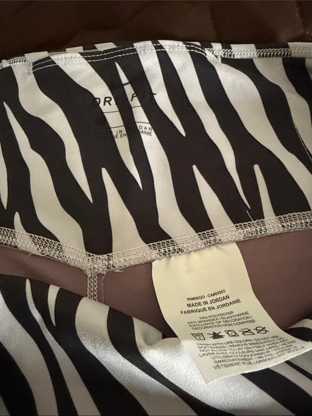 Nike Black and White Zebra Print Leggings